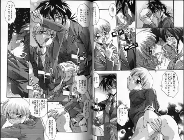 [Hindenburg] Hadaka no Shounen | A Naked Boy Fhentai - Page 40