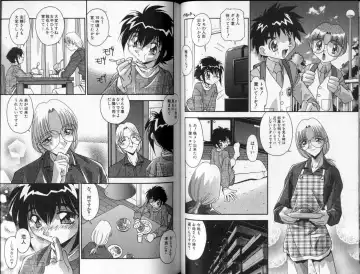 [Hindenburg] Hadaka no Shounen | A Naked Boy Fhentai - Page 43