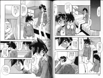 [Hindenburg] Hadaka no Shounen | A Naked Boy Fhentai - Page 61