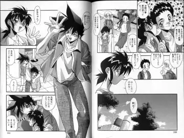 [Hindenburg] Hadaka no Shounen | A Naked Boy Fhentai - Page 76