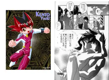 [Hindenburg] Hadaka no Shounen | A Naked Boy Fhentai - Page 82