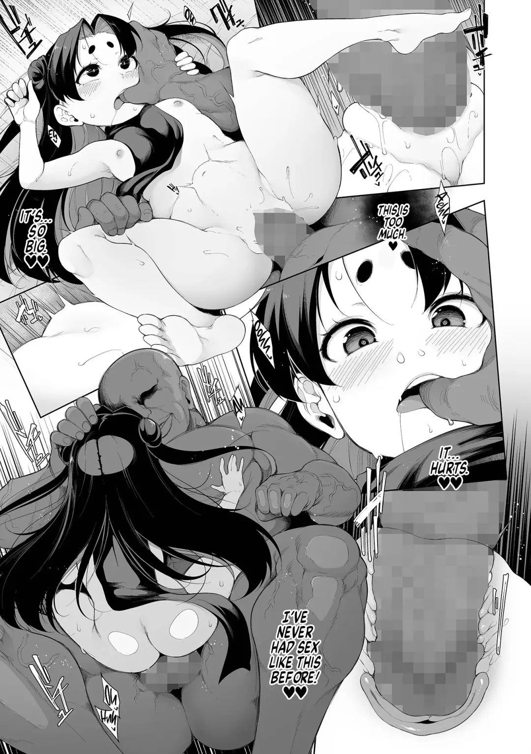 [Sakamata Nerimono] Mesugaki Wakarase Jyuku 6 | Mesugaki Correction School 6 Fhentai - Page 11