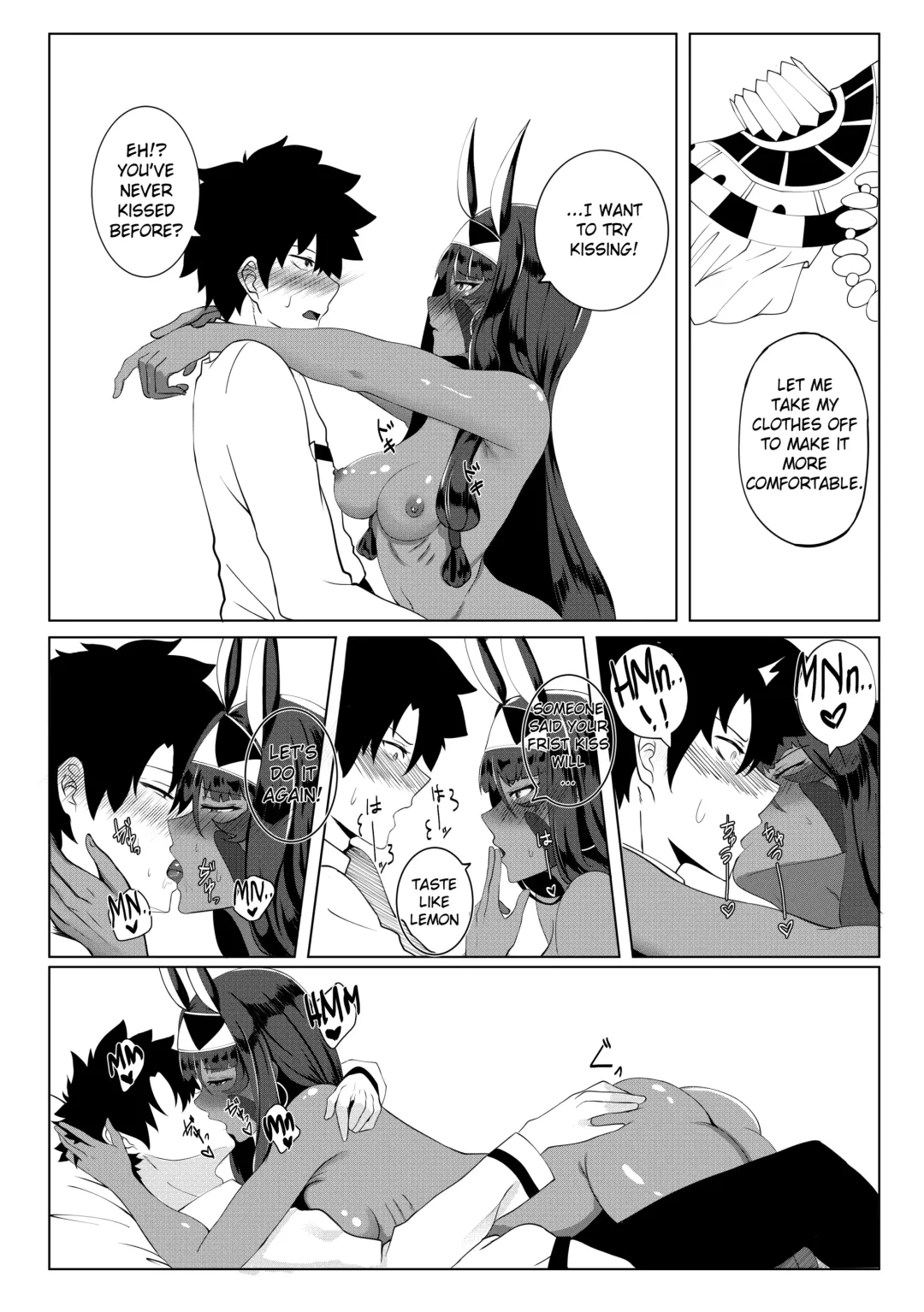 [Deroo] Nitocris mo Yaritai Fhentai - Page 12