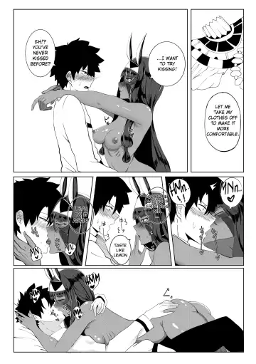 [Deroo] Nitocris mo Yaritai Fhentai - Page 12