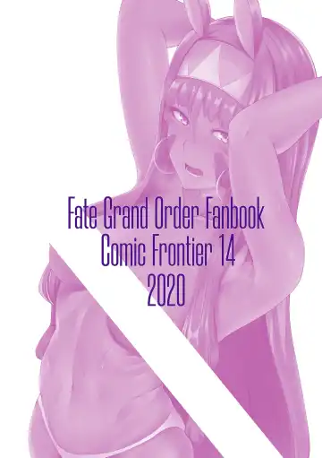 [Deroo] Nitocris mo Yaritai Fhentai - Page 34