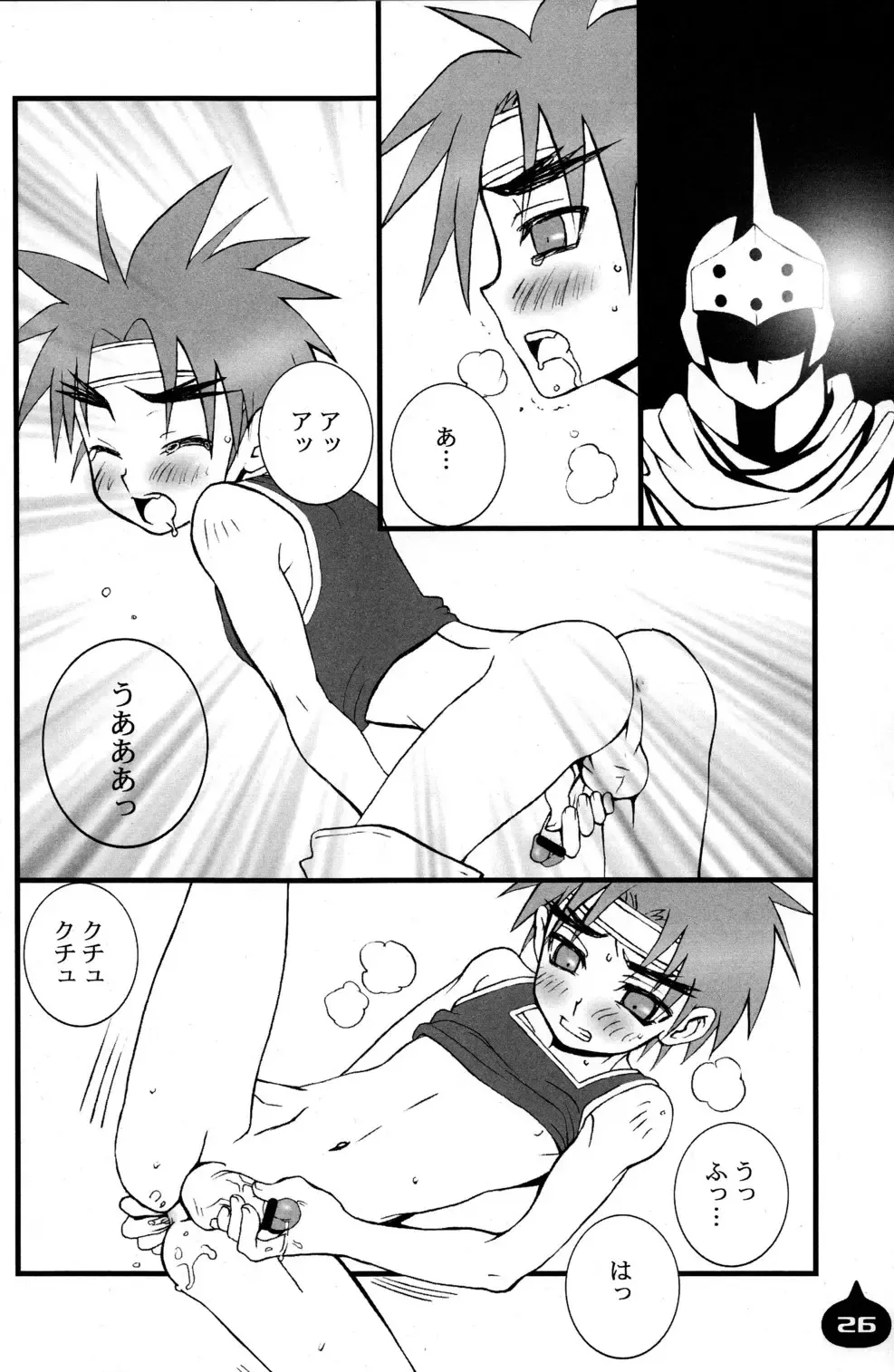 [Faust] LITTLE L Fhentai - Page 25