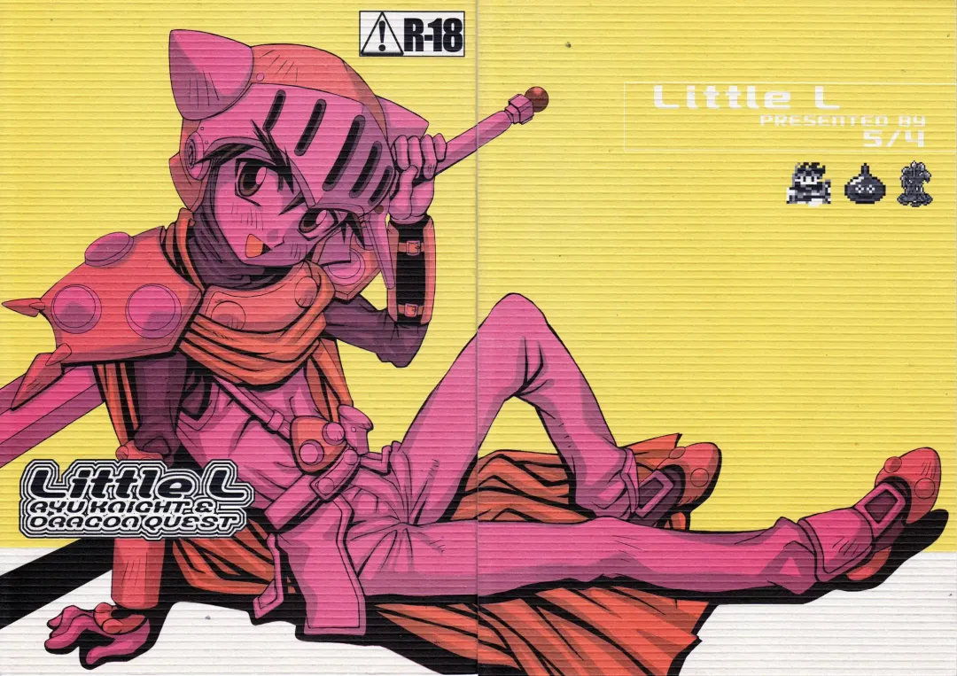 [Faust] LITTLE L Fhentai - Page 30