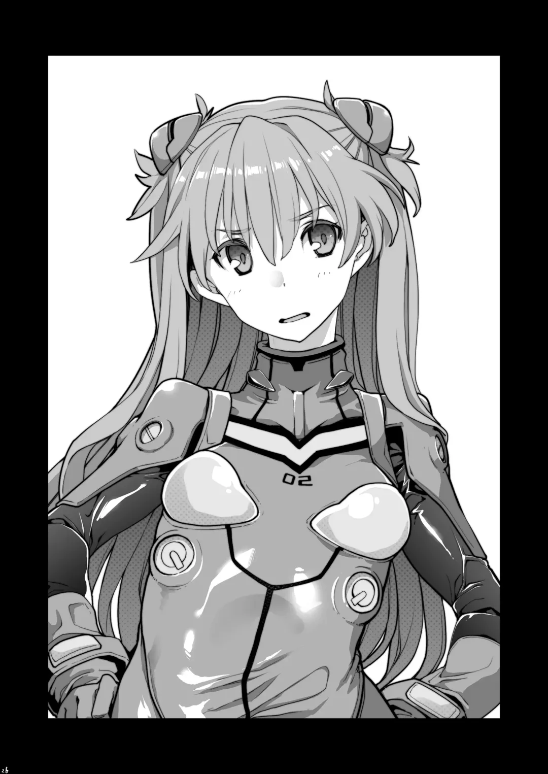 [Sakula] NIGHTMARE SPELL Fhentai - Page 27