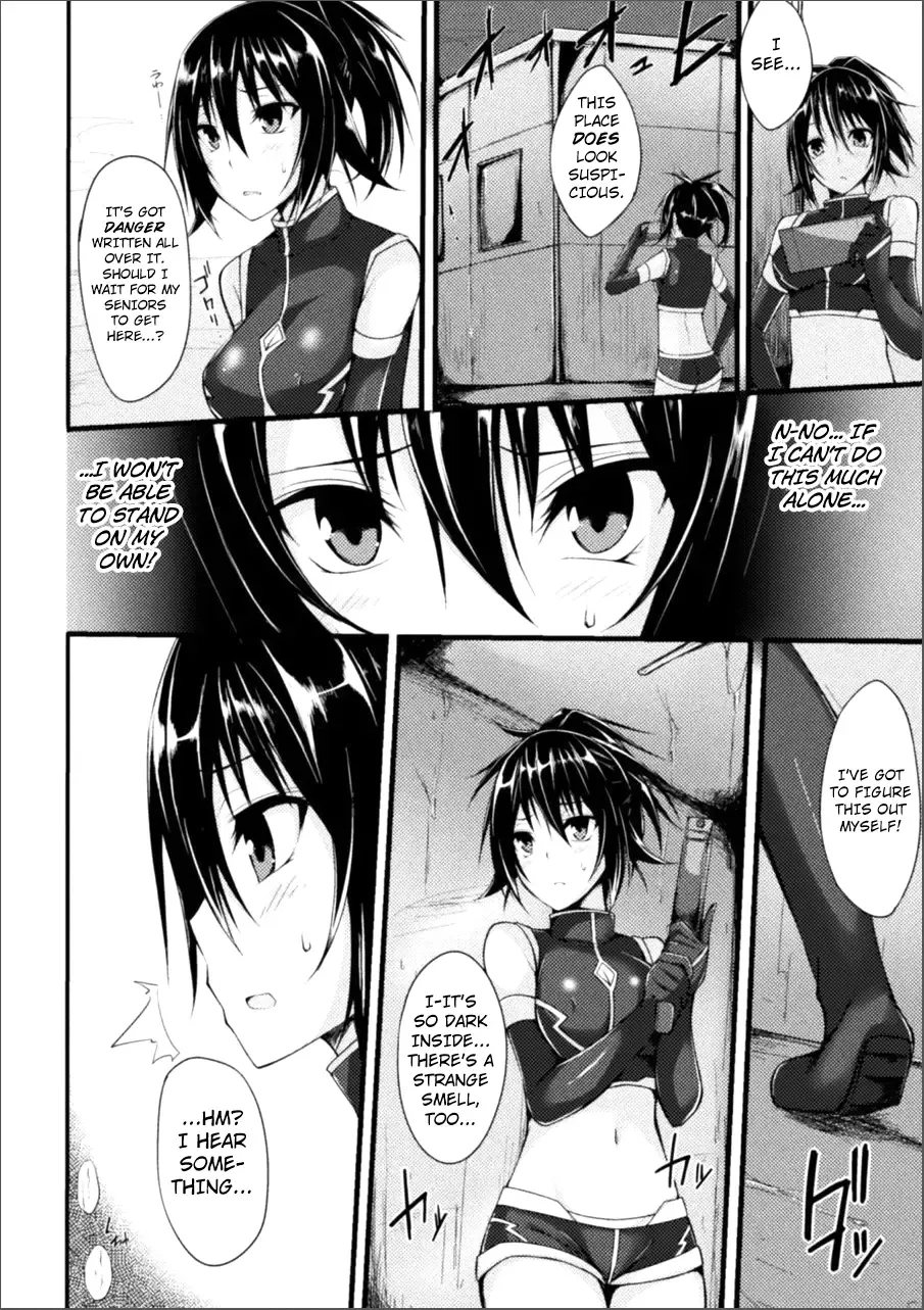 [Stealyy] Yamiyo no Kaibutsu | Monster in the Dead of Night Fhentai - Page 2