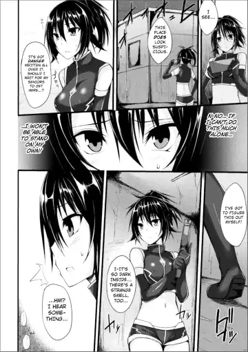 [Stealyy] Yamiyo no Kaibutsu | Monster in the Dead of Night Fhentai - Page 2