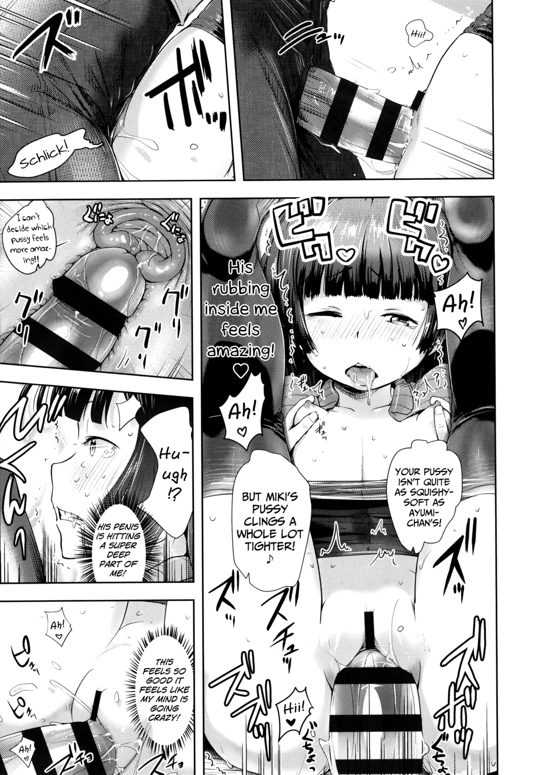 [Yam] Futari no Warudakumi | The Two's Sinister-Scheming Fhentai - Page 17