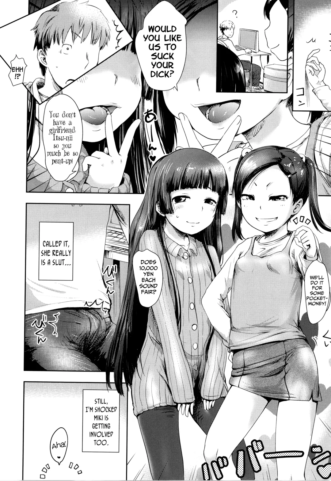 [Yam] Futari no Warudakumi | The Two's Sinister-Scheming Fhentai - Page 4