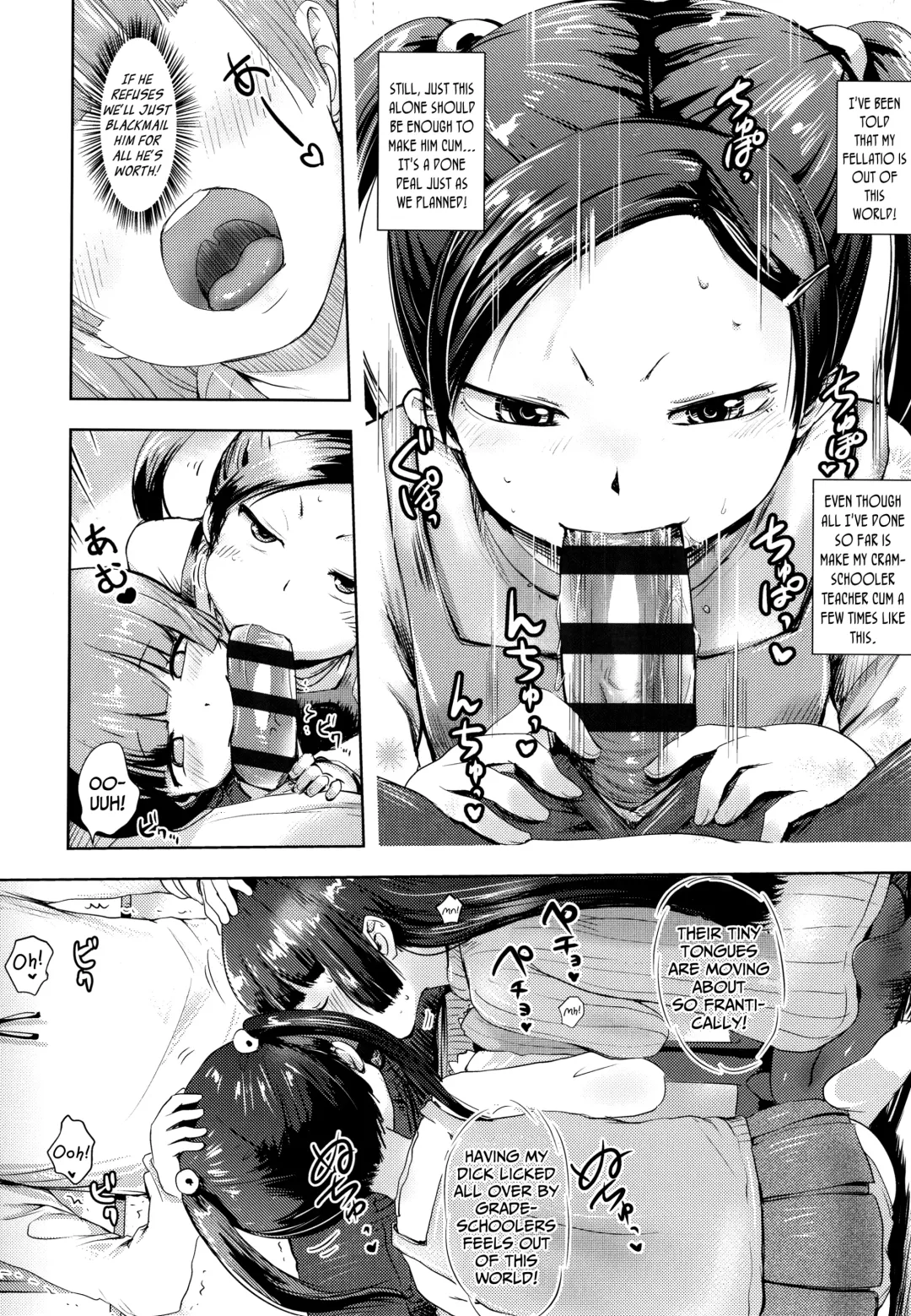 [Yam] Futari no Warudakumi | The Two's Sinister-Scheming Fhentai - Page 6