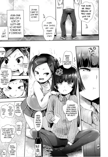 [Yam] Futari no Warudakumi | The Two's Sinister-Scheming Fhentai - Page 3
