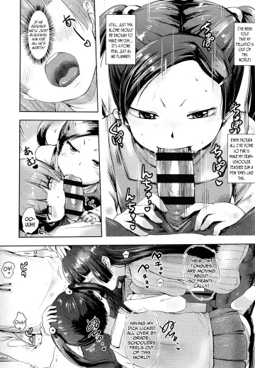 [Yam] Futari no Warudakumi | The Two's Sinister-Scheming Fhentai - Page 6