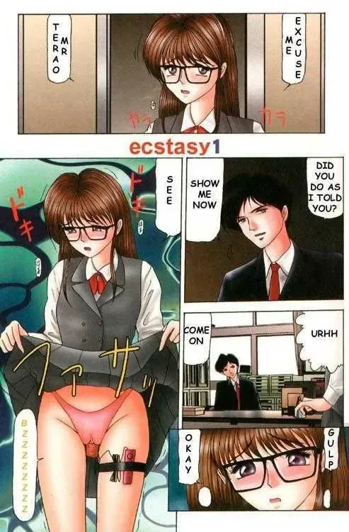 [Renn Sport] Ecstasy Collection Fhentai - Page 1