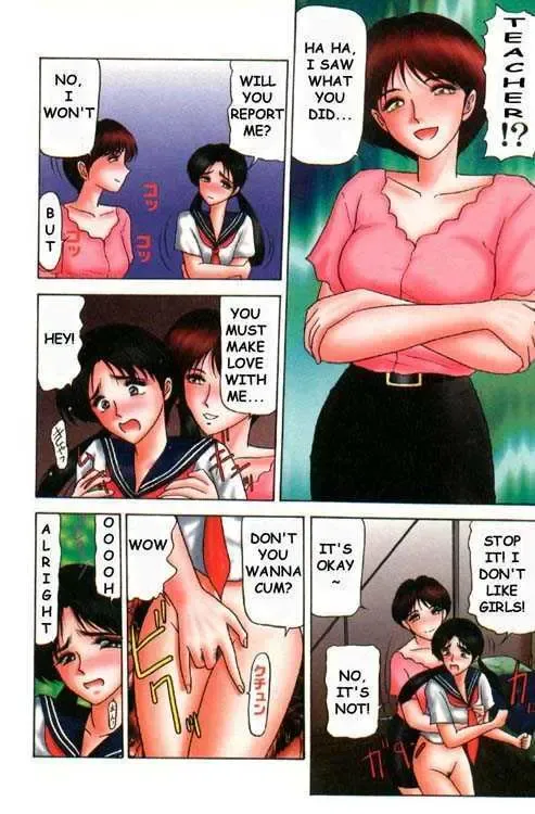 [Renn Sport] Ecstasy Collection Fhentai - Page 36