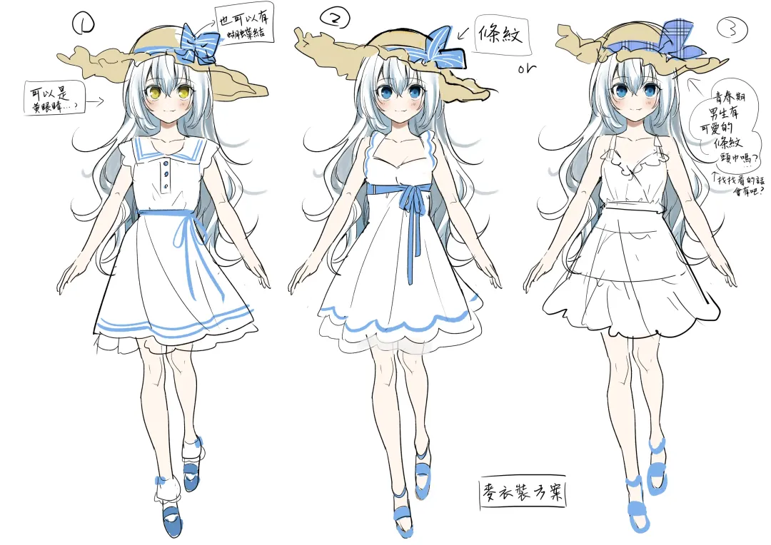 [Kise Itsuki] Mugi no Ongaeshi Fhentai - Page 27