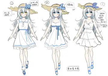 [Kise Itsuki] Mugi no Ongaeshi Fhentai - Page 27