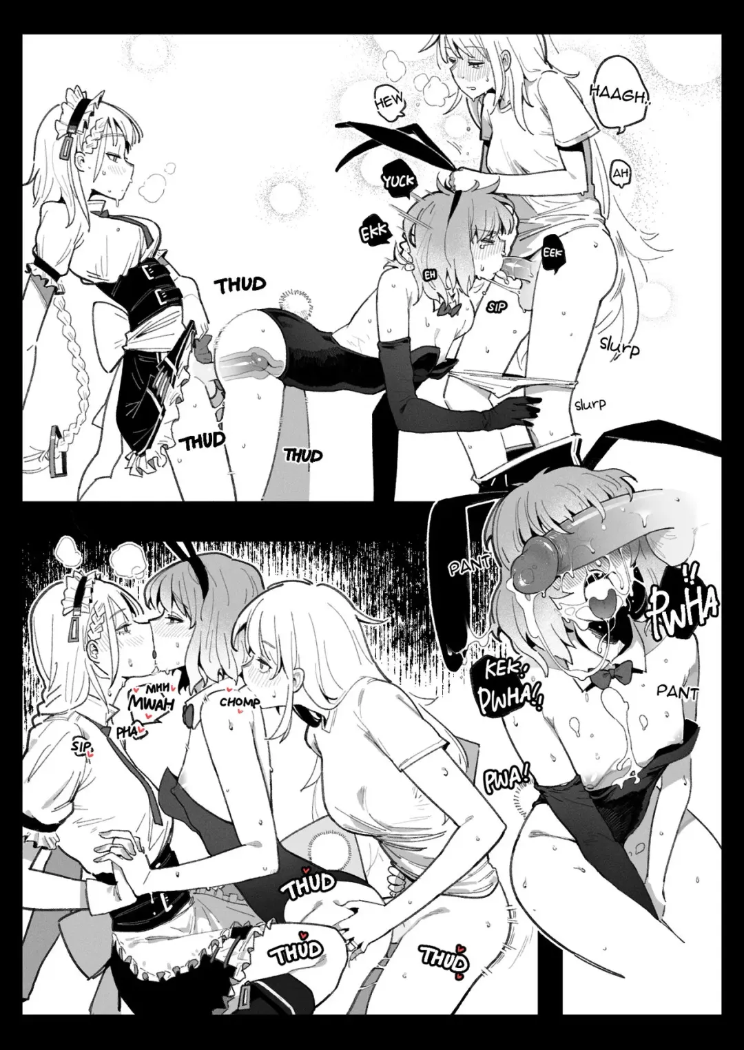 [Huqu] Cosplay (decensored) Fhentai - Page 10