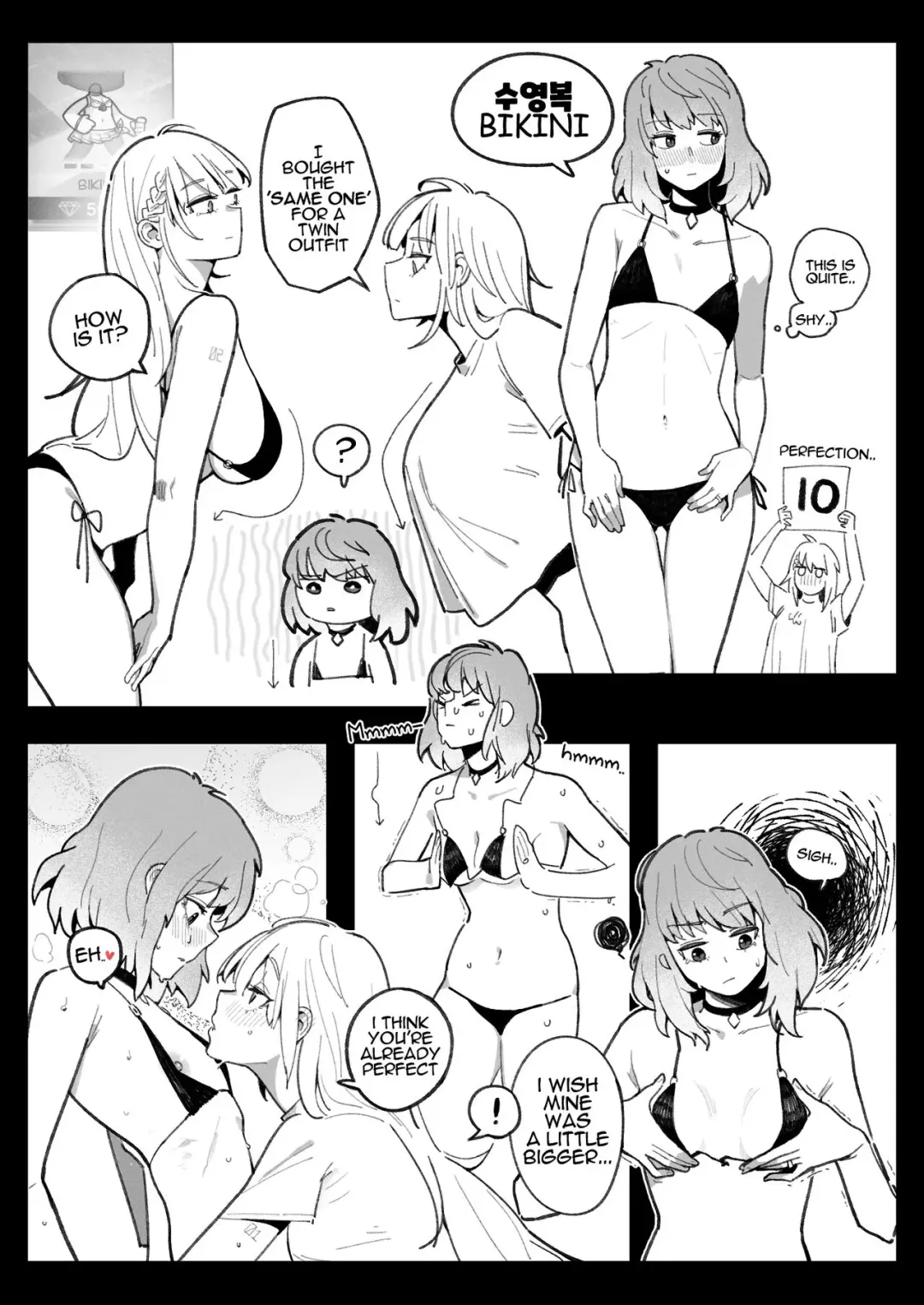 [Huqu] Cosplay (decensored) Fhentai - Page 5
