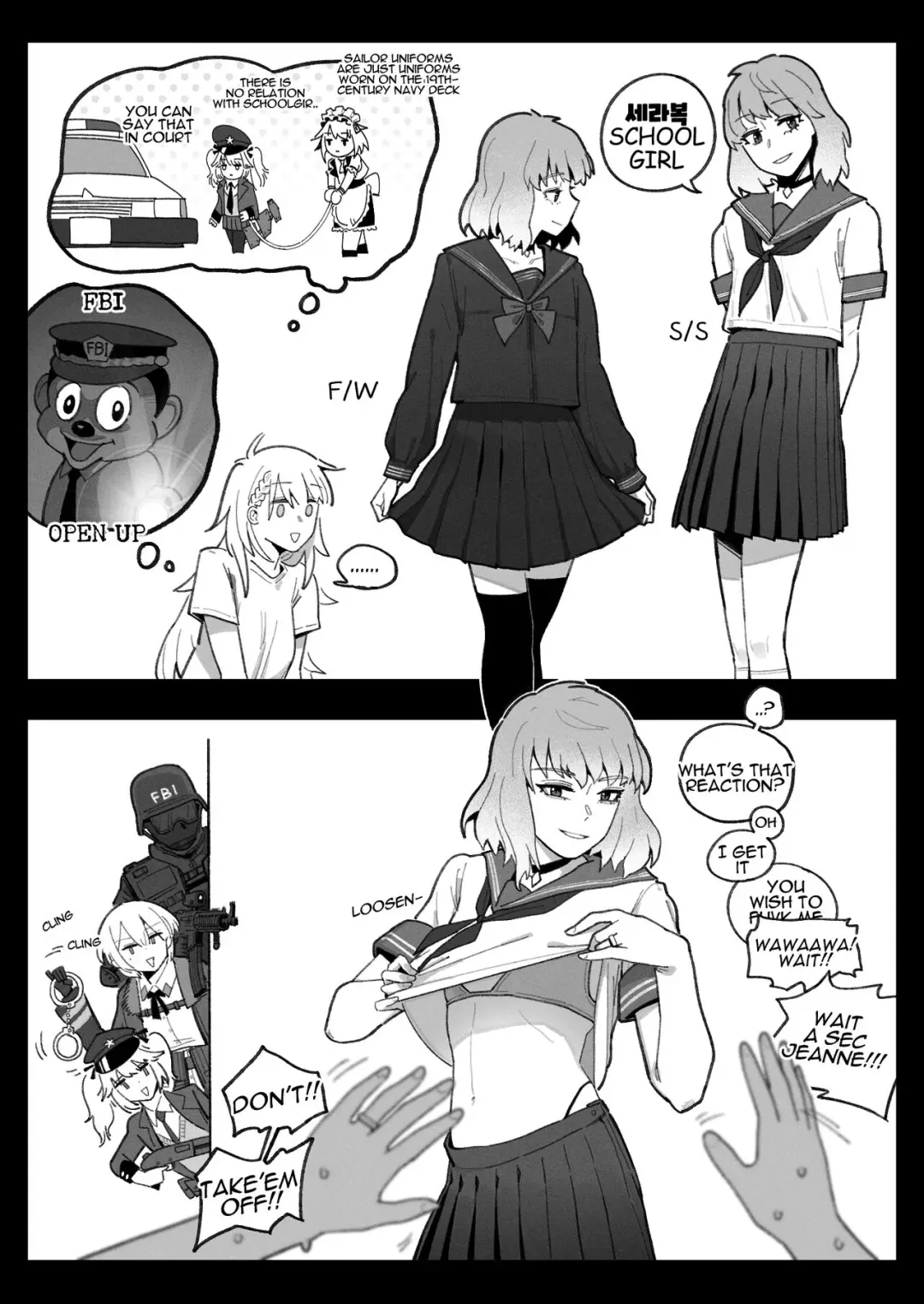 [Huqu] Cosplay (decensored) Fhentai - Page 7