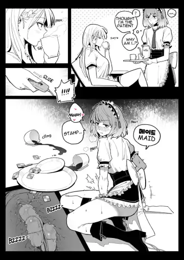 Read [Huqu] Cosplay (decensored) - Fhentai