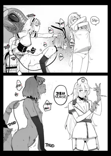[Huqu] Cosplay (decensored) Fhentai - Page 12