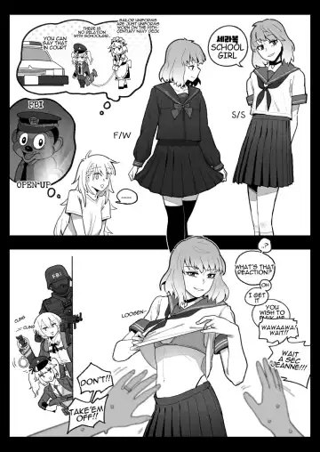 [Huqu] Cosplay (decensored) Fhentai - Page 7