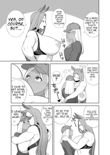 [Hidarikiki] Futanari Bokujou no Oshigoto Fhentai - Page 3