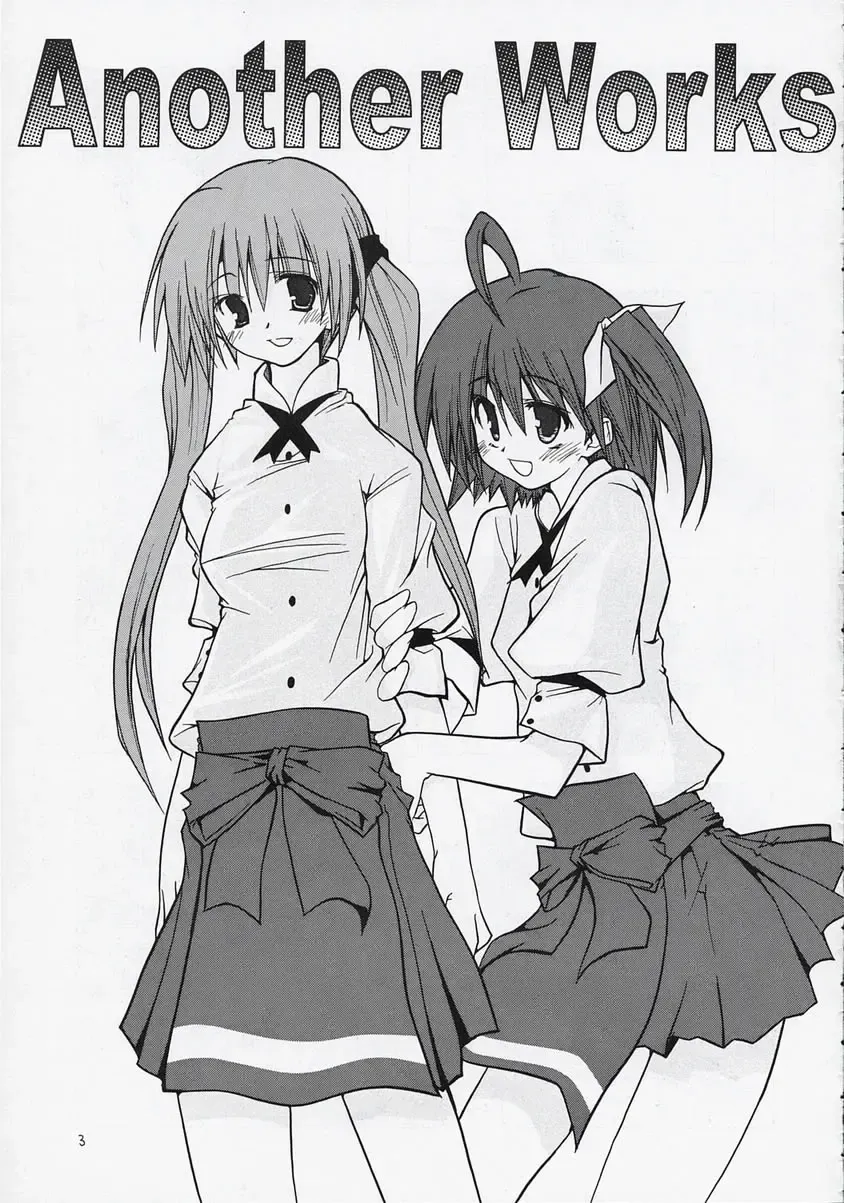 [10mo] Zattou Keshiki 8 Fhentai - Page 2