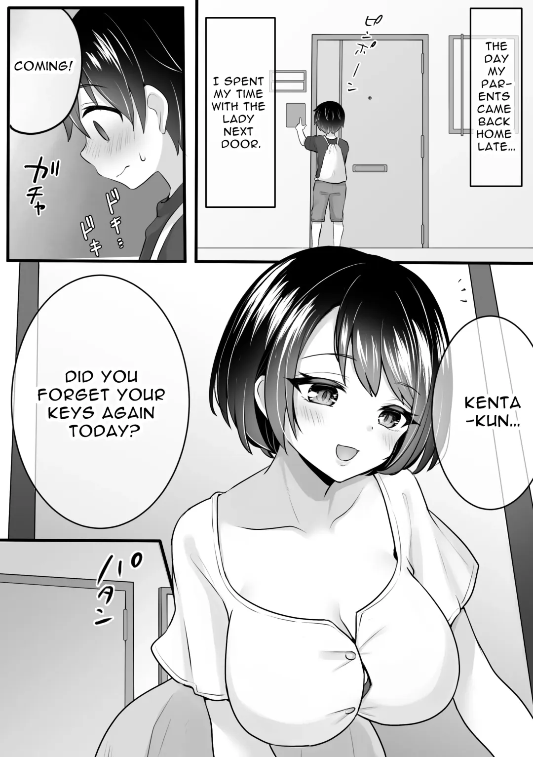 [Kokemomo] Mansion no Tonari ni Hikkoshite Kita Onee-san ga Succubus datta Hanashi | The story of the lady who moved in next door to my apartment and was a succubus Fhentai - Page 2