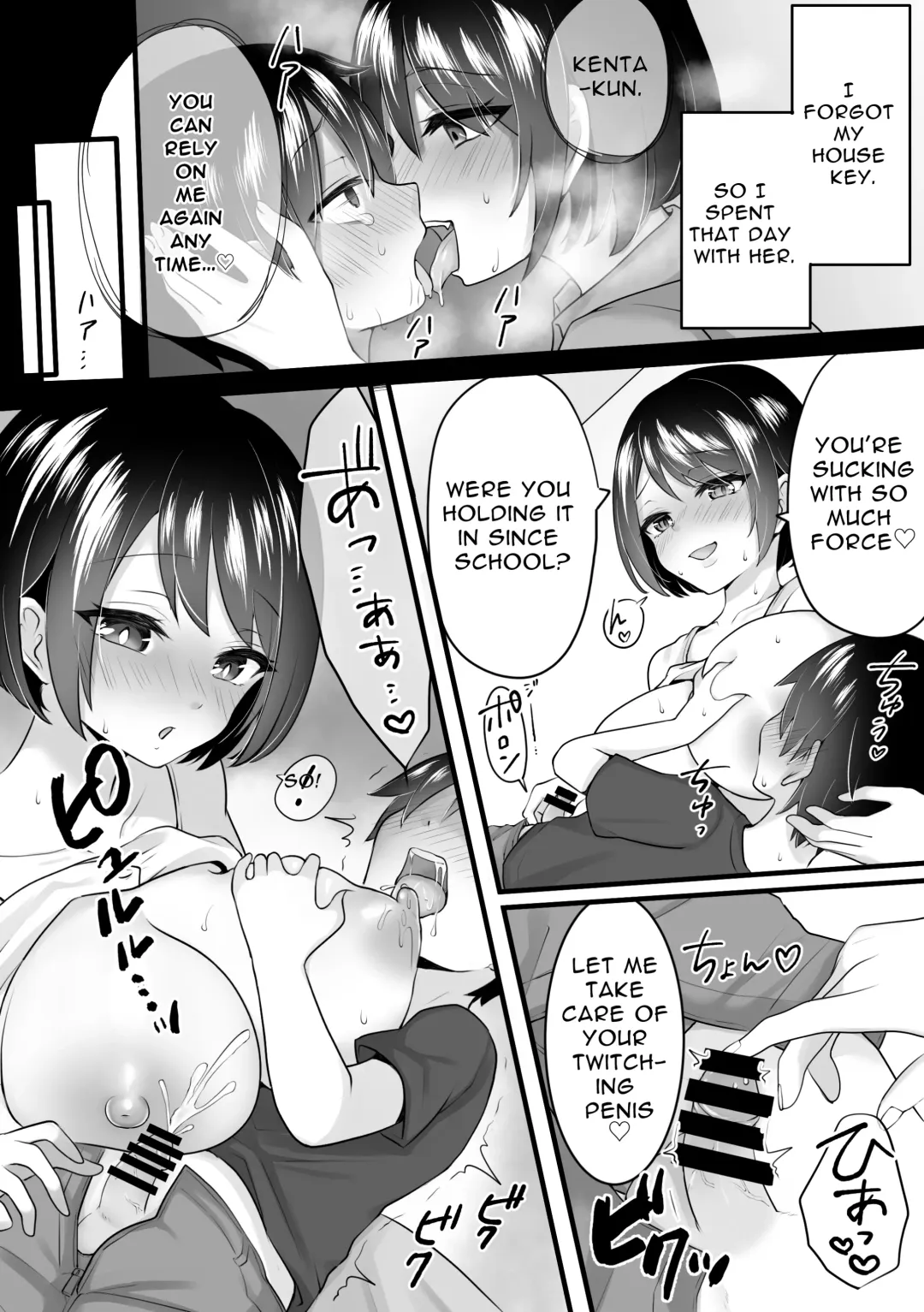 [Kokemomo] Mansion no Tonari ni Hikkoshite Kita Onee-san ga Succubus datta Hanashi | The story of the lady who moved in next door to my apartment and was a succubus Fhentai - Page 5