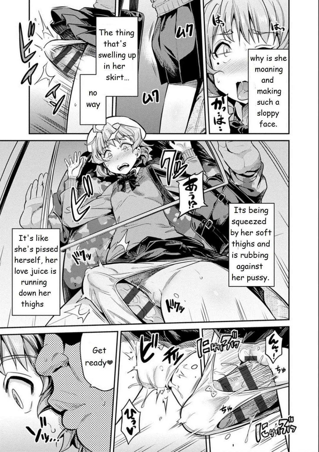 [Hinotsuki Neko] Inga Ouhou JK Chikan Rape Fhentai - Page 10