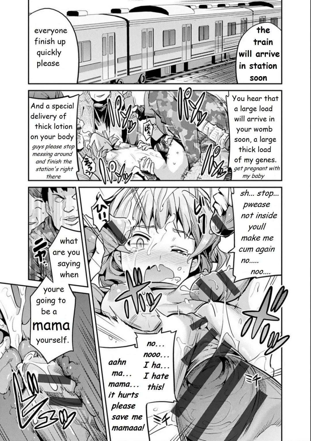 [Hinotsuki Neko] Inga Ouhou JK Chikan Rape Fhentai - Page 22
