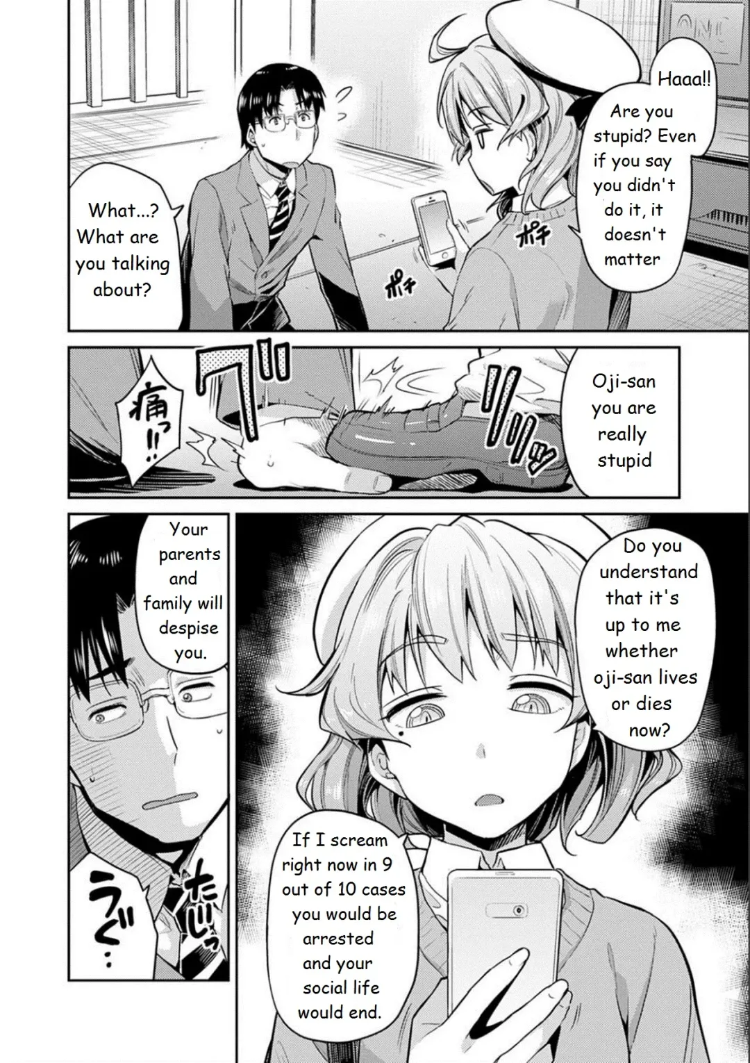 [Hinotsuki Neko] Inga Ouhou JK Chikan Rape Fhentai - Page 3