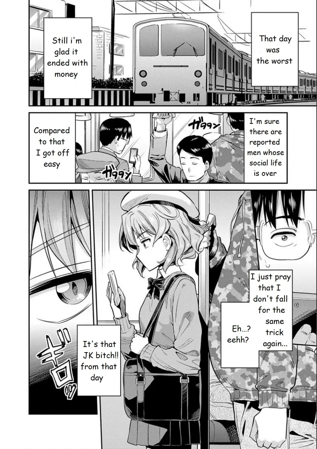 [Hinotsuki Neko] Inga Ouhou JK Chikan Rape Fhentai - Page 5