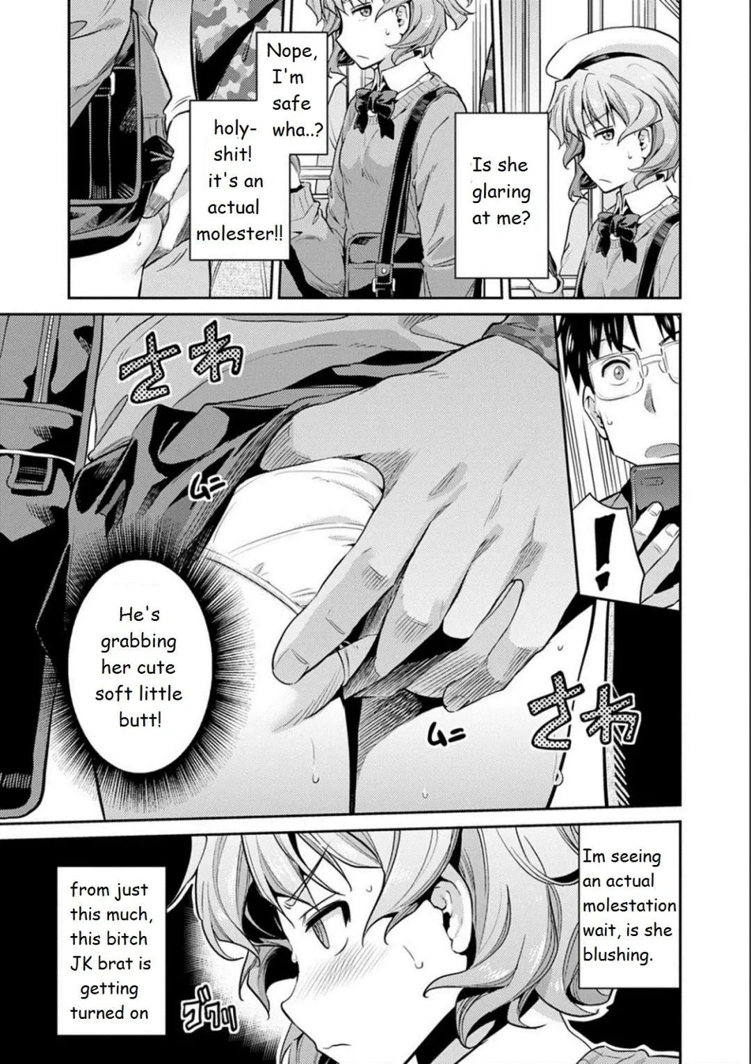 [Hinotsuki Neko] Inga Ouhou JK Chikan Rape Fhentai - Page 6