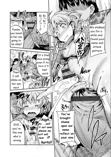 [Hinotsuki Neko] Inga Ouhou JK Chikan Rape Fhentai - Page 19
