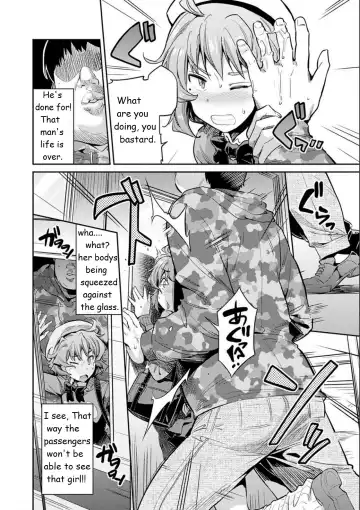 [Hinotsuki Neko] Inga Ouhou JK Chikan Rape Fhentai - Page 9