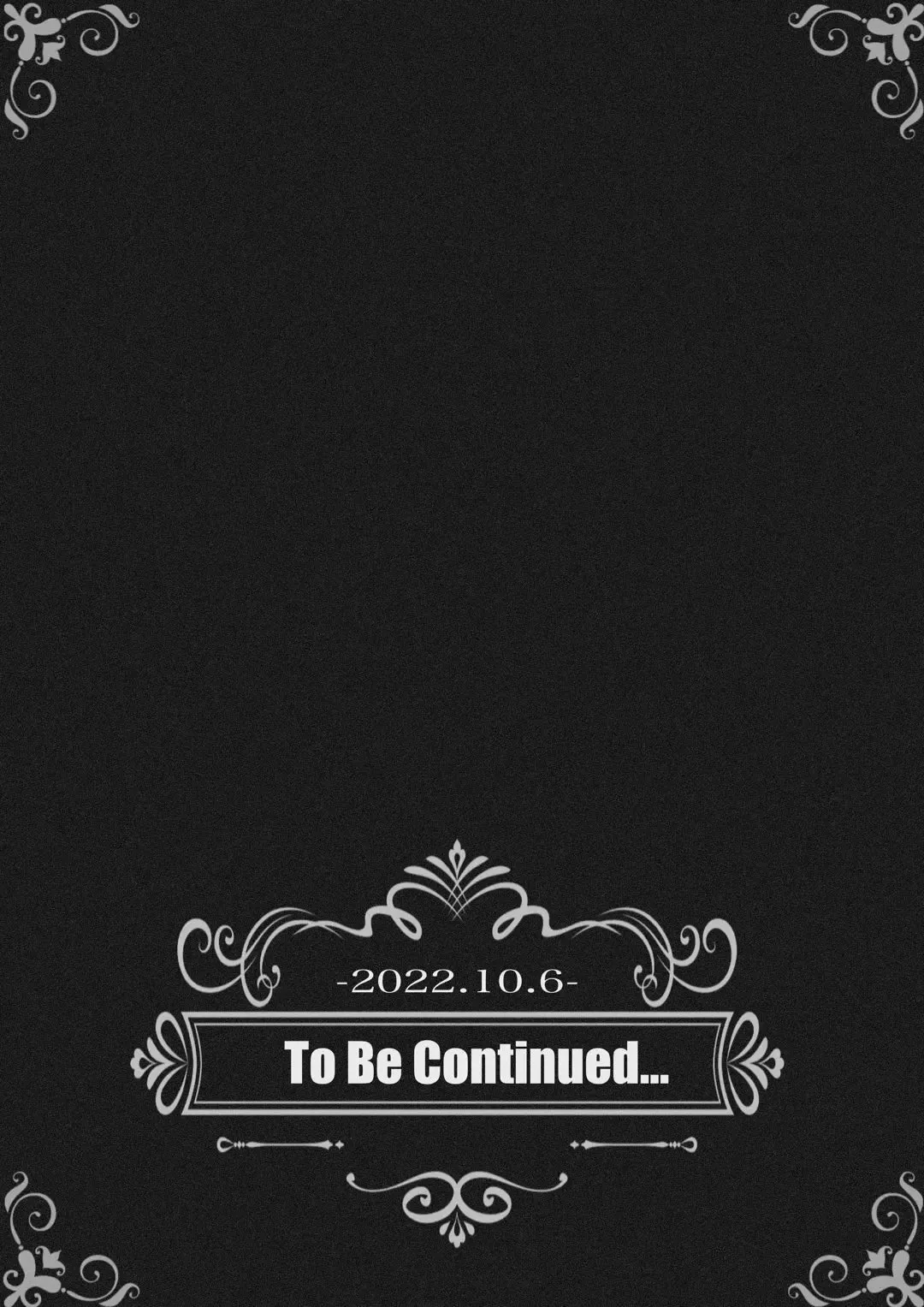 [Kusogaki] Fukushuu no Tame ni Umareta Chinko Fhentai - Page 29