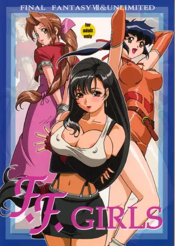 Read [Aoki Reimu - Ohkura Kazuya] F.F.Girls - Fhentai