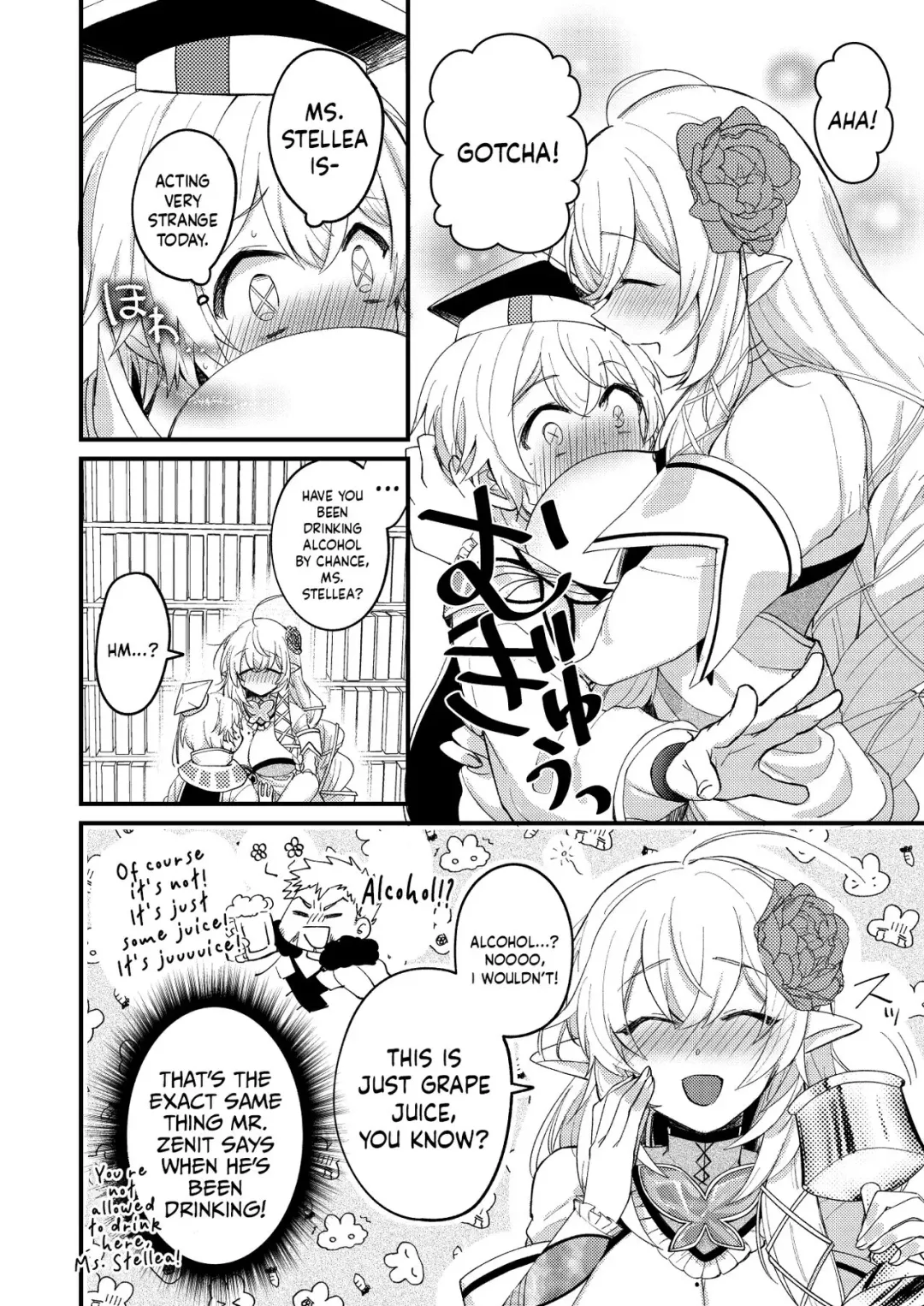 [Yuzuruha Imai] Futanari Stellea x Son Fhentai - Page 5