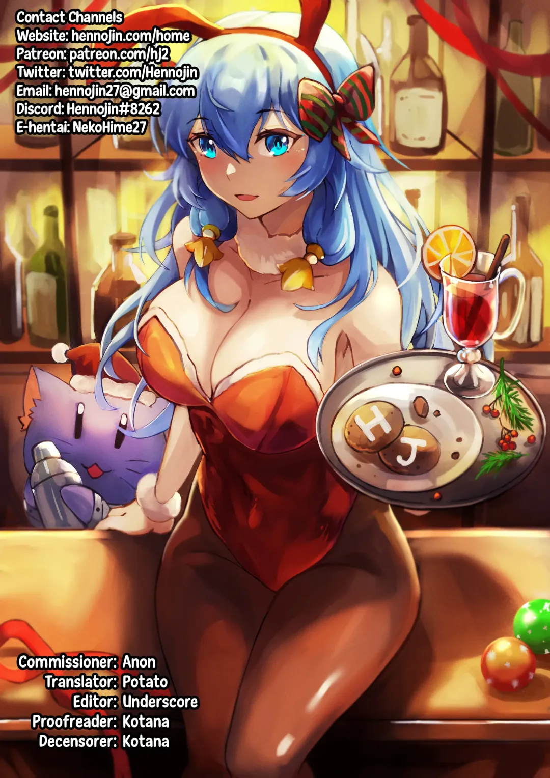 [Makunouchi] Oshioki Daccha! | Time for Your Punishment, Daccha! (decensored) Fhentai - Page 31