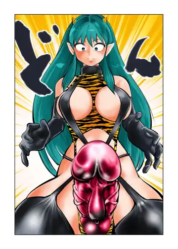 [Makunouchi] Oshioki Daccha! | Time for Your Punishment, Daccha! (decensored) Fhentai - Page 18