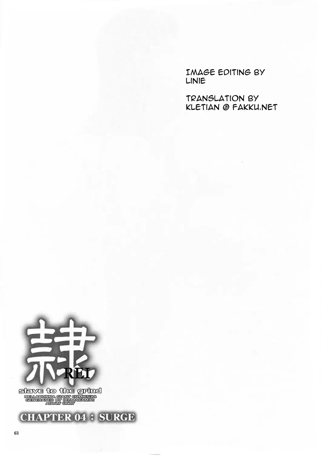 [Iruma Kamiri] REI - slave to the grind - CHAPTER 04: SURGE Fhentai - Page 62
