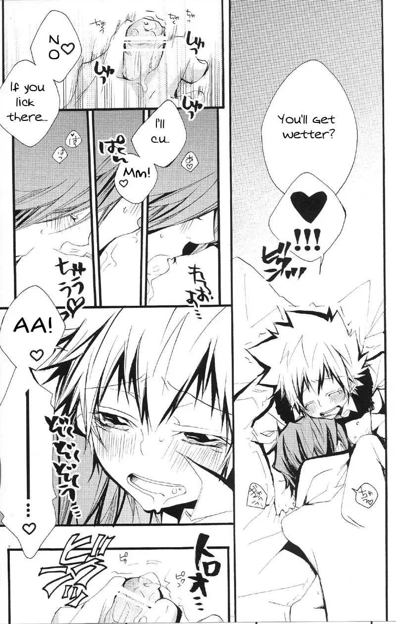 [Izumi Bouko] Kiss You Kiss Me Fhentai - Page 15