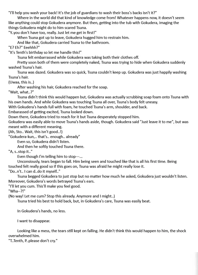 [Izumi Bouko] Kiss You Kiss Me Fhentai - Page 34