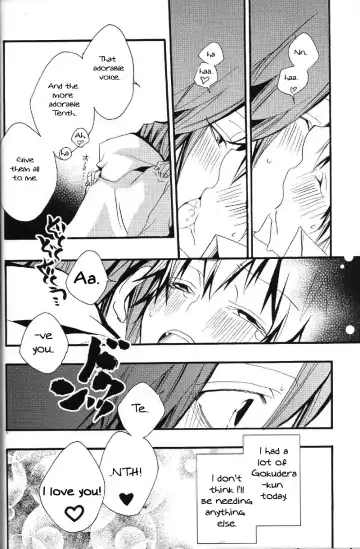 [Izumi Bouko] Kiss You Kiss Me Fhentai - Page 17