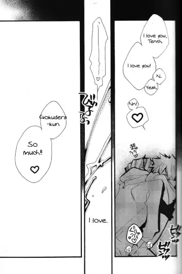 [Izumi Bouko] Kiss You Kiss Me Fhentai - Page 18